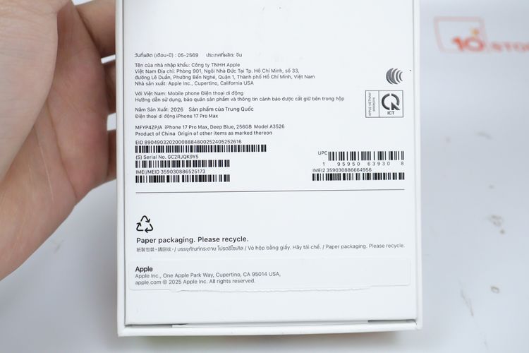iPhone 17 Pro Max 256GB  รูปที่ 13