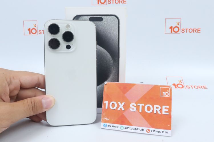 iPhone 15 Pro 128GB 