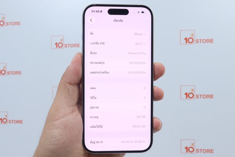iPhone 15 Pro 128GB  รูปที่ 2