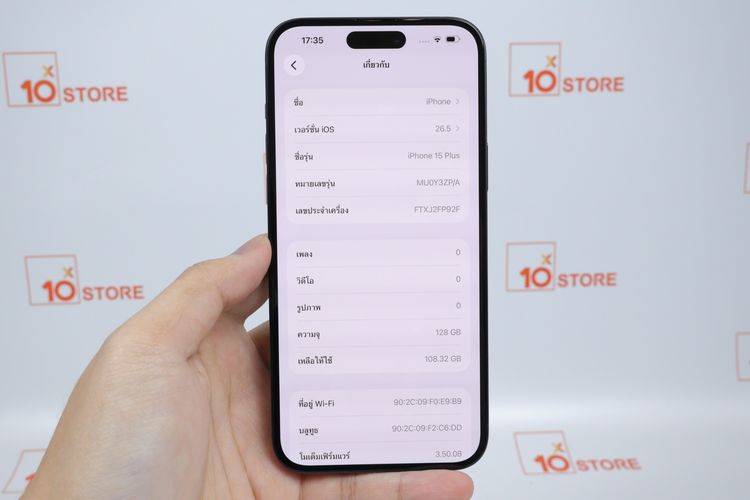 iPhone 15 Plus 128GB รูปที่ 2