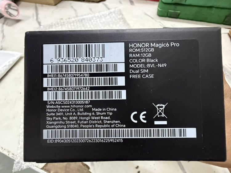 Honor magic 6 pro สีดำ ครบกล่อง รูปที่ 10
