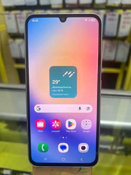 Galaxy A34 256 GB Samsung A34 5G