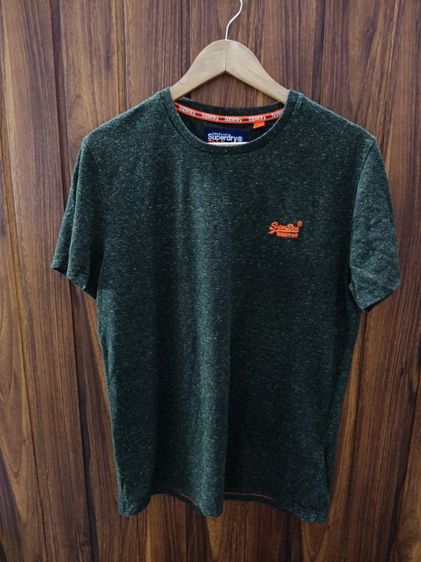 Super Dry รูปที่ 2