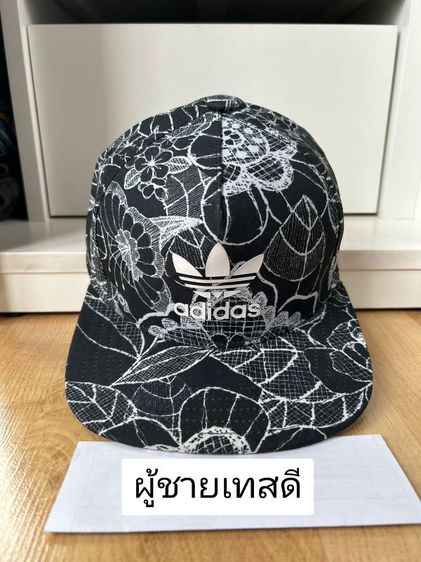 หมวก​ผู้ชาย Adidas ของแท้​ สภาพดีเหมือนใหม่