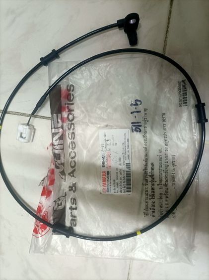 อื่นๆ ชุดเซ็นเซอร์ ล้อหน้า Qbix abs