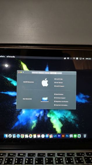 Mac book Pro 13" รูปที่ 12