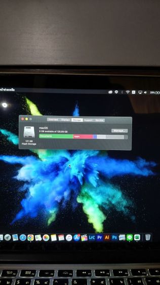 Mac book Pro 13" รูปที่ 13