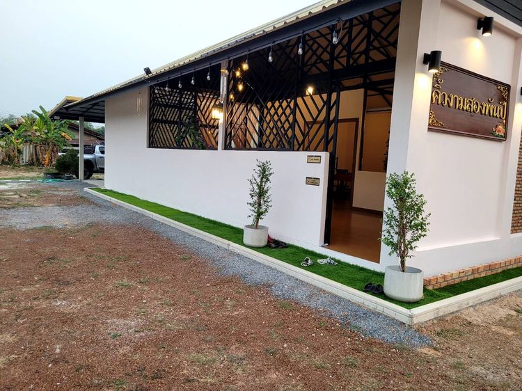 Land and Houses มีบางส่วน 2025 ซื้อ 1 หลัง ได้ทั้ง บ้าน" และ ธุรกิจ รูปที่ 2