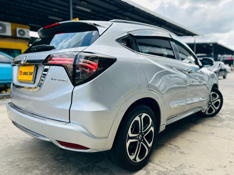 Honda HR-V 2015 1.8 EL Utility-car เบนซิน LPG เกียร์อัตโนมัติ บรอนซ์เงิน รูปที่ 3