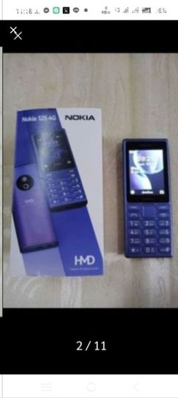 โทรศัพท์ ยี่ห้อ NOKIA ใหม่เเกะกล่อง เครื่องเล็ก พกสะดวก โทรเข้า-ออกได้ ราคาเพียง 1,520 บาท