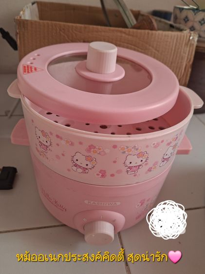 หม้อและกระทะ หม้อเอ