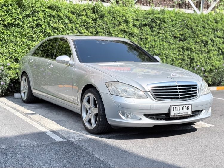 รถ Mercedes-Benz S-Class S300 สี เทา
