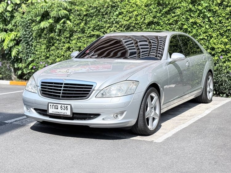 Mercedes-Benz S-Class 2008 S300 เบนซิน ไม่ติดแก๊ส เกียร์อัตโนมัติ เทา รูปที่ 2
