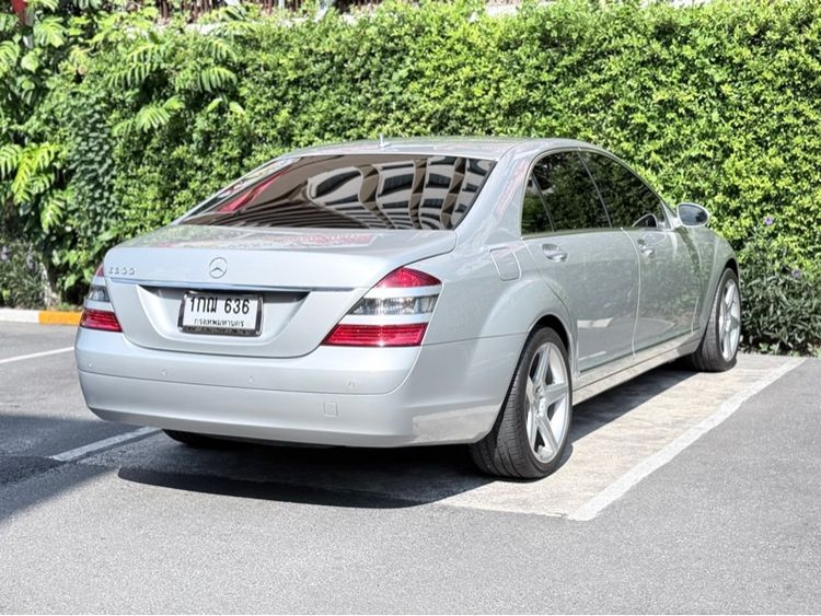 Mercedes-Benz S-Class 2008 S300 เบนซิน ไม่ติดแก๊ส เกียร์อัตโนมัติ เทา รูปที่ 3