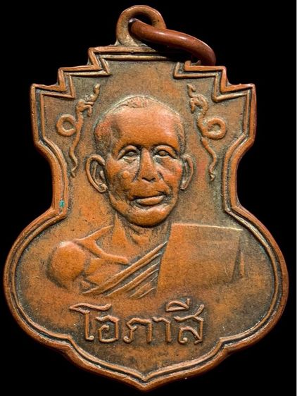 พระเก่าให้เช่าค่ะ 