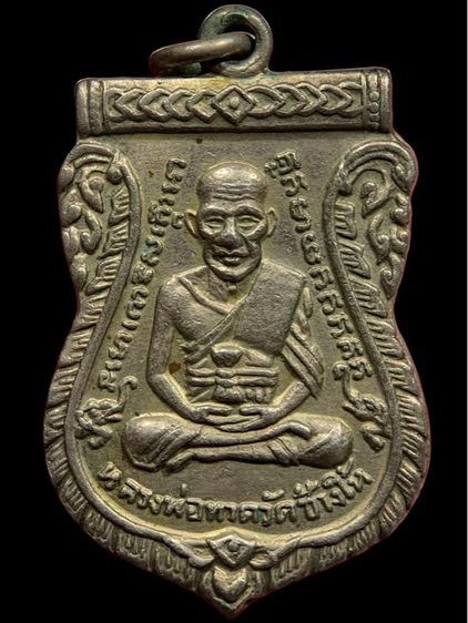 พระเก่าให้เช่าค่ะ 2 