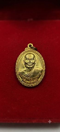 เหรียญหลวงพ่อจรัญ ฐิตธมฺโม