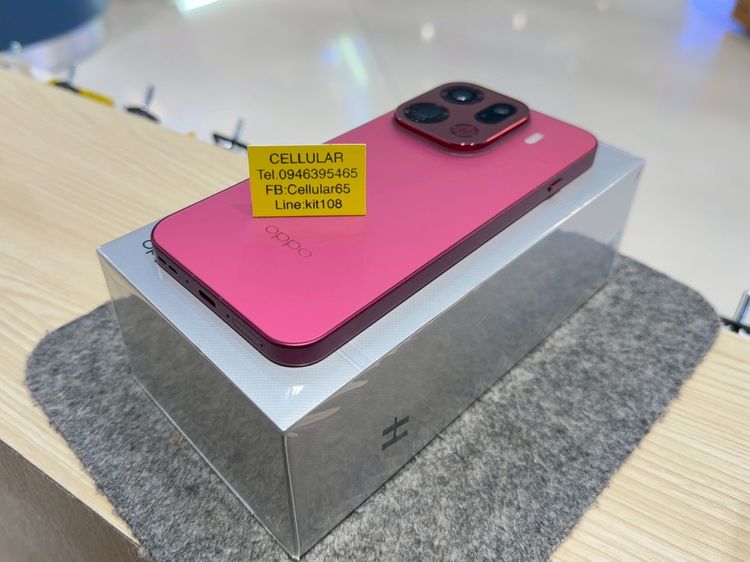 OPPO Find X9 Pro 512GB สภาพสวยมาก ประกันศูนย์ไทย5เดือน รูปที่ 4