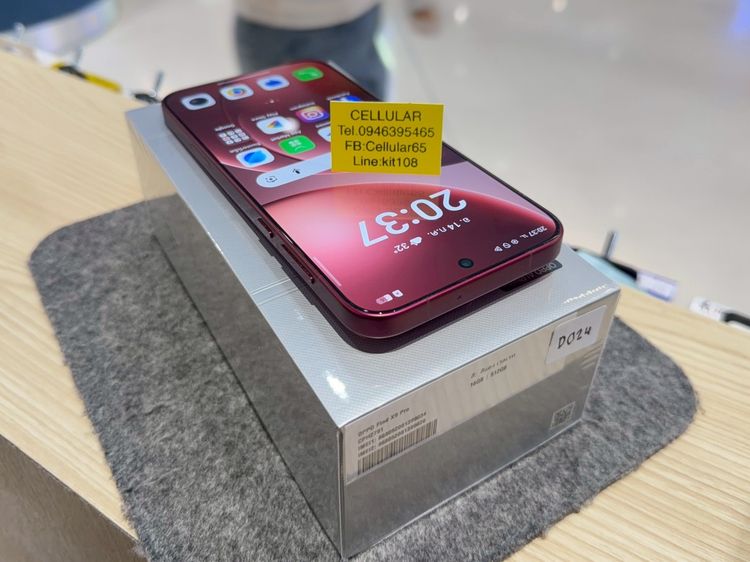 OPPO Find X9 Pro 512GB สภาพสวยมาก ประกันศูนย์ไทย5เดือน รูปที่ 8