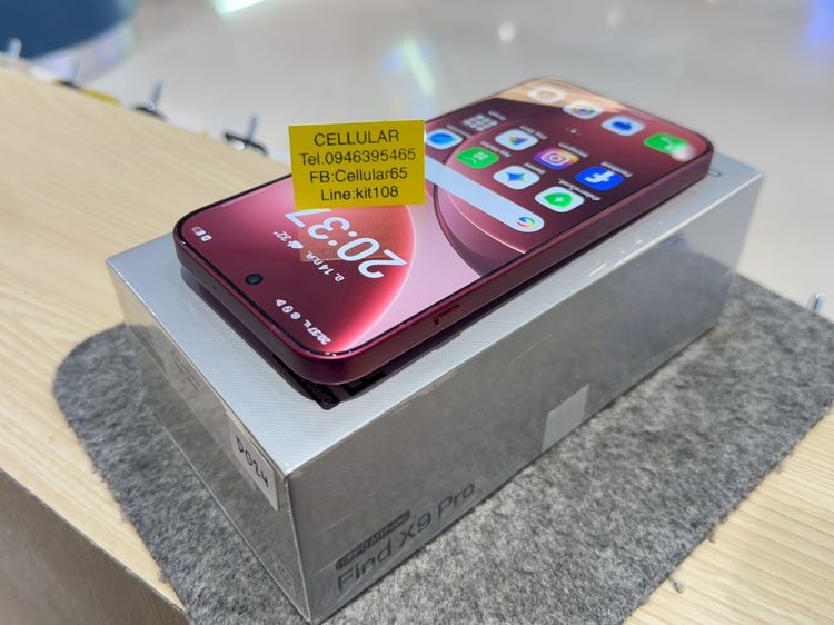 OPPO Find X9 Pro 512GB สภาพสวยมาก ประกันศูนย์ไทย5เดือน รูปที่ 7