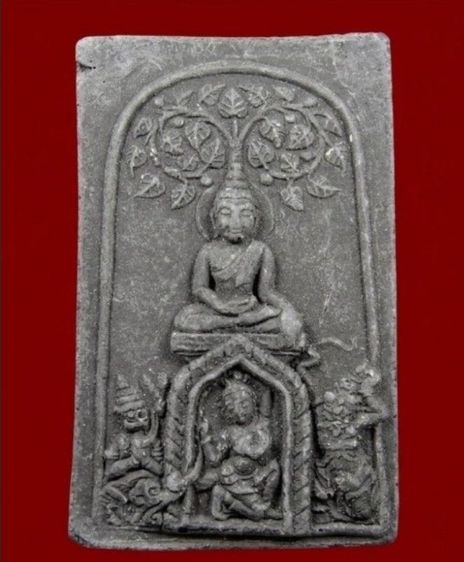 ลพ.ชำนาญ วัดบางกุฏีทอง สมเด็จปรกโพธิ์ รูปที่ 2