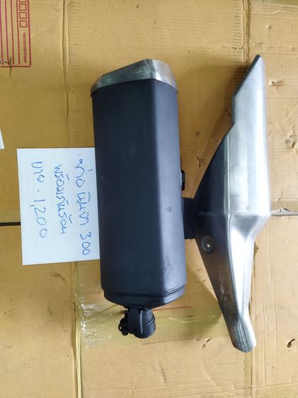 ขายปลายท่อNinja300 เดิมๆสวยๆพร้อมใช้งาน ราคา 1200 สนใจโทร.081-4671475 รูปที่ 2