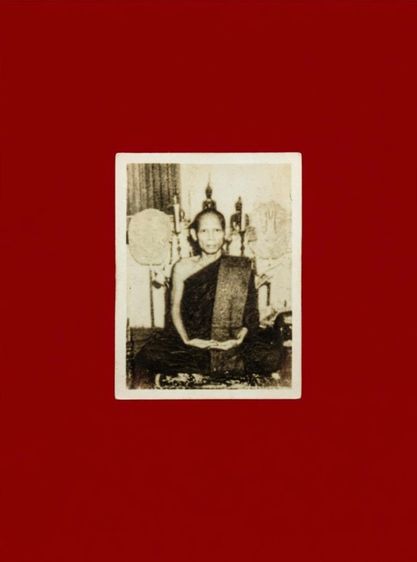 รูปยุคต้นหลวงพ่อรวยวัดตะโก