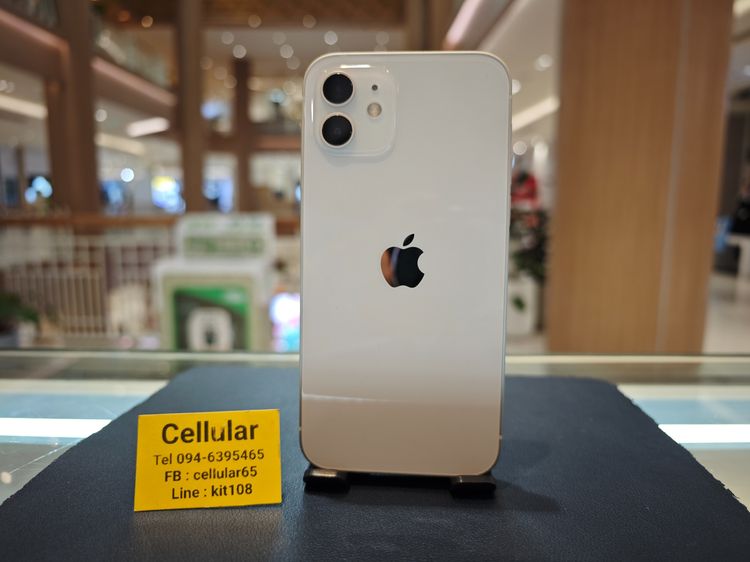64 GB iPhone 12 64GB เครื่องAIS สภาพสวยมาก เครื่องไทย Batt87