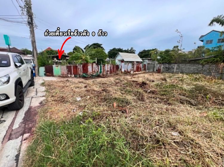 ขายที่ดิน รามอินทรา21แยก3 โลตัสโกเฟรส 40 เมตร,แหล่งของกิน 1-5 นาที. ล้อมรอบด้วยหมู่บ้านและคอนโด รูปที่ 4