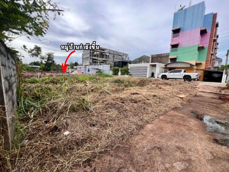 ขายที่ดิน รามอินทรา21แยก3 โลตัสโกเฟรส 40 เมตร,แหล่งของกิน 1-5 นาที. ล้อมรอบด้วยหมู่บ้านและคอนโด รูปที่ 3