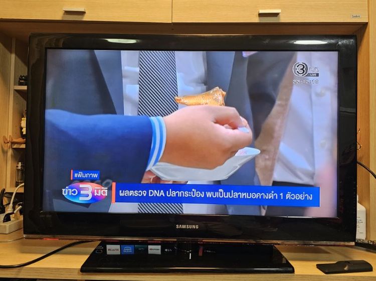 ขายถูกทีวีsamsung40นิ้วสภาพสวยพร้อมใช้