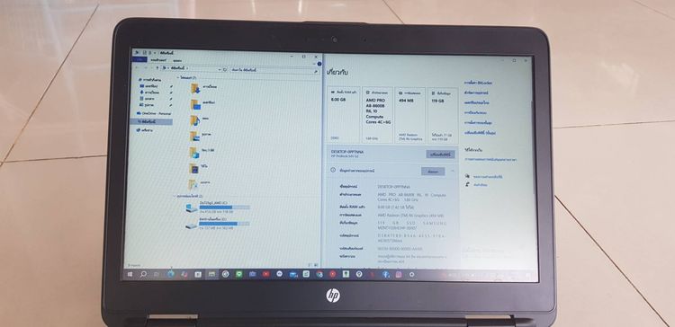 ขายโน๊ตบุ๊คHP Notebook HP ProBook AMD PRO A8-8600B 4core SSD 128GB Ram 8GB จอ 14  ที่ชาร์จ กระเป๋า สภาพสวย ทำงานออฟฟิต ดูหนัง ฟังเพลง เล่นเก รูปที่ 5