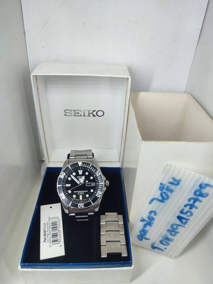 SElKO 5 Sport Automatic Submariner