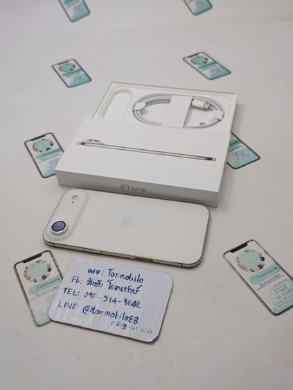 ขาย เทิร์น iPhone Air 256 ศูนย์ไทย สภาพใหม่เอี่ยม อุปกรณ์ครบยกกล่อง สุขภาพแบต 100 ประกันยาว 11 เดือน เพียง 24,990 บาท ครับ