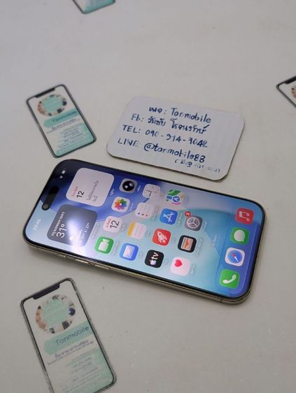 ขาย เทิร์น iPhone Air 256 ศูนย์ไทย สภาพใหม่เอี่ยม อุปกรณ์ครบยกกล่อง สุขภาพแบต 100 ประกันยาว 11 เดือน เพียง 24,990 บาท ครับ  รูปที่ 4