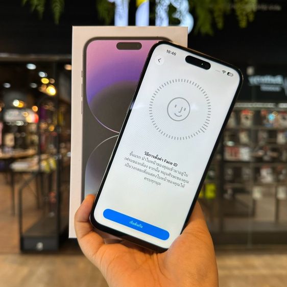iPhone 14 Pro Max รูปที่ 3