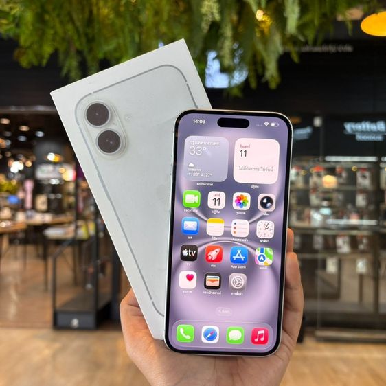 iPhone 16 plus มีผ่อนครับ รูปที่ 7