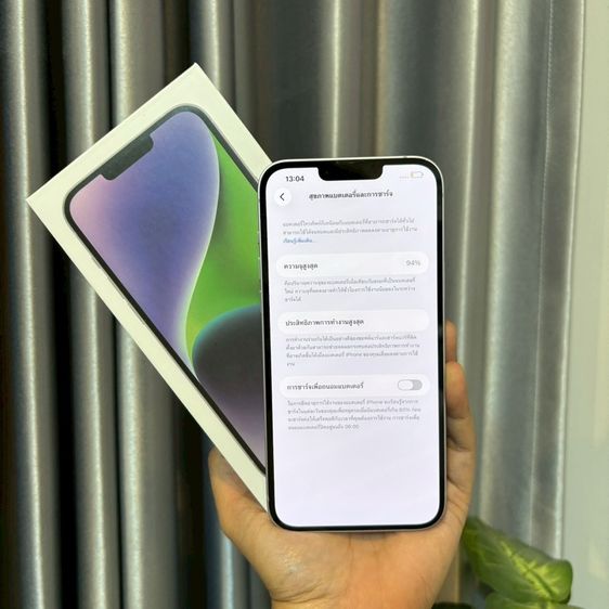 iPhone 14 Plus รูปที่ 5