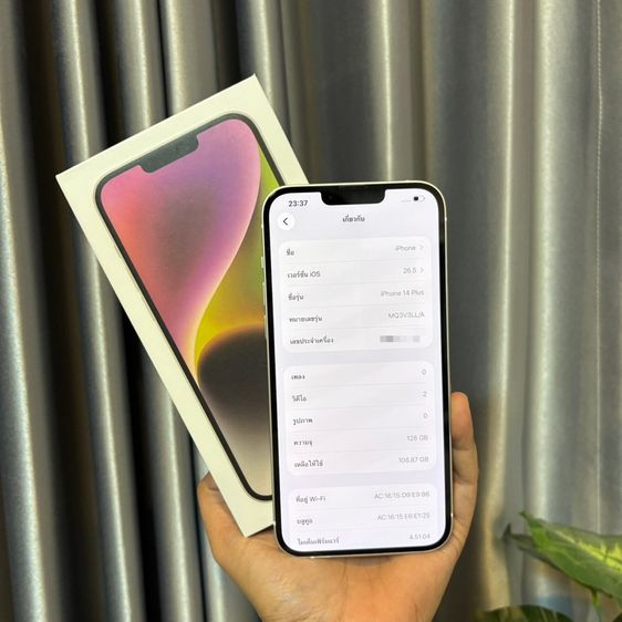 iPhone 14 Plus มีผ่อนคับ รูปที่ 5