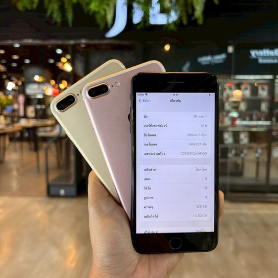 iPhone 7 Plus รูปที่ 3