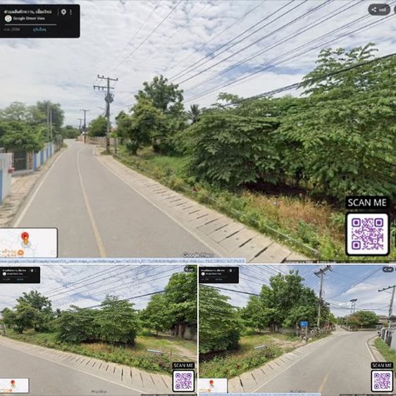 ขายที่ดิน177ตรว. ทำเลดี หน้าติดถนน พร้อมโอน