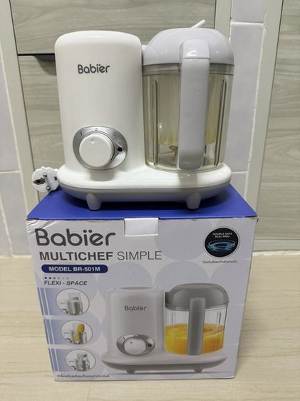 อุปกรณ์สำหรับเด็กและทารก เครื่องนึ่งปั่นอาหารเด็ก Babier รุ่น BR-501M