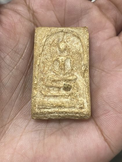 พระสมเด็จ