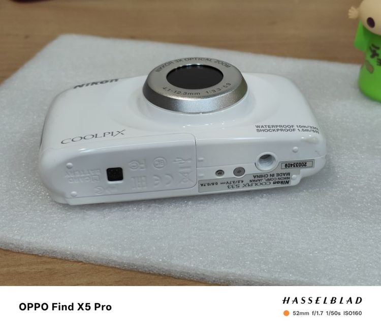 กล้องดิจิตอล nikon coolpix s33 รูปที่ 6