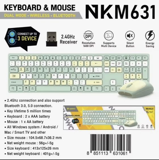 Nubwo NKM-631 Keyboard+Mouse Dual mode Wireless/Bluetooth แป้นพิมพ์ไร้สาย ชุดเมาส์คีย์บอร์ด รูปที่ 2