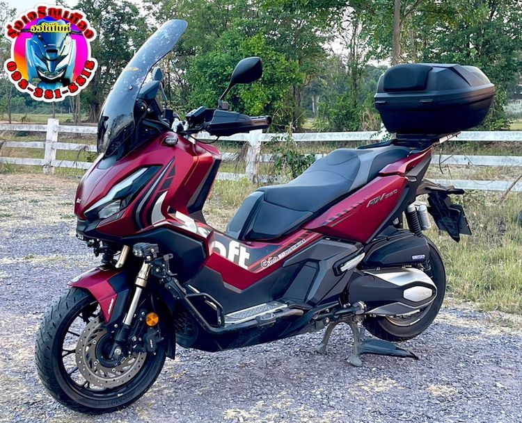 Honda ADV350 ปี2022 สีแดง รูปที่ 3