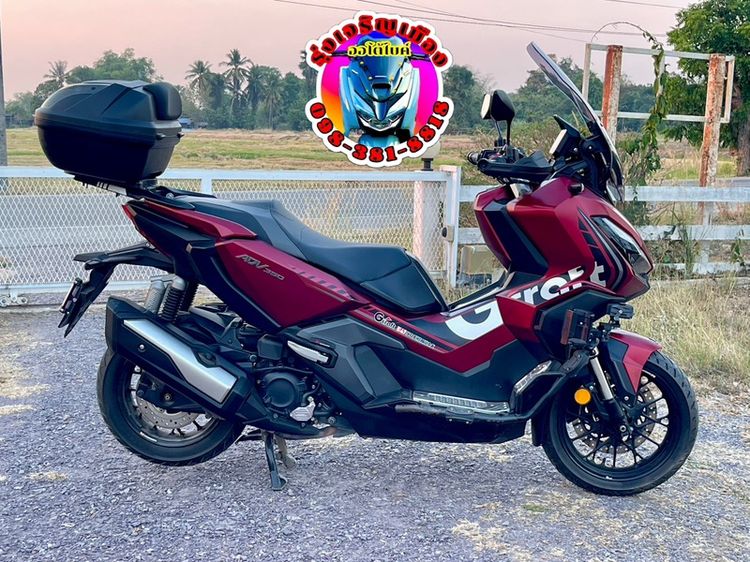 Honda ADV350 ปี2022 สีแดง รูปที่ 4