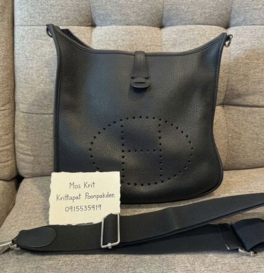 Hermes Evelyne PM ปี 22