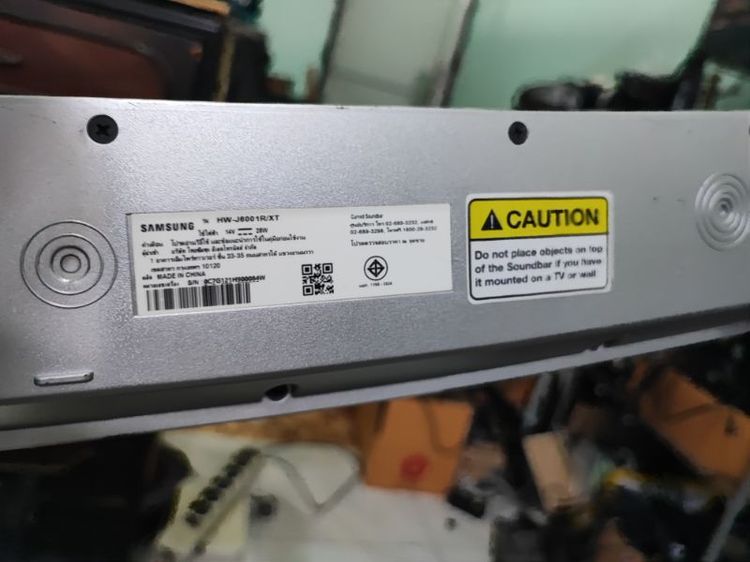 samsung curved soundbar HW-J6001R 300W 2.1ch ตัวเครื่องสภาพดี รูปที่ 6