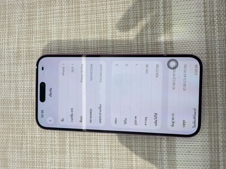 iPhone 6 Plus 128  ผ่อนได้ รับเทิร์น รูปที่ 7